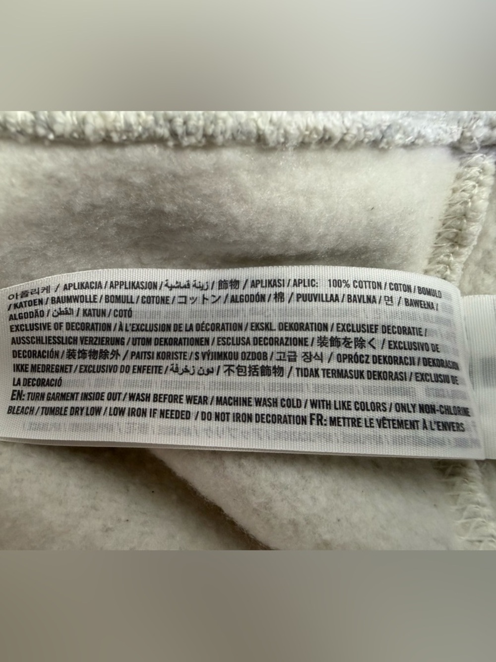 Abercrombie & Fitch USA Oversized Sunday Crew, Size XXSMALL - Picture 14 of 16